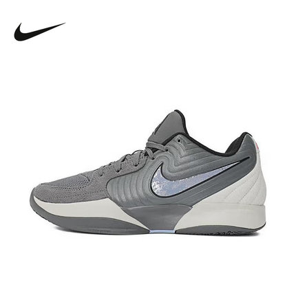 Nike耐克JA 2莫兰特2代男子运动鞋 缓震实战篮球鞋FD7327-002