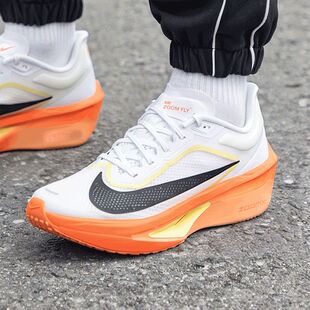 耐克男鞋2025春季新款运动鞋zoom fly6碳板zoomx缓震跑步鞋IB6657