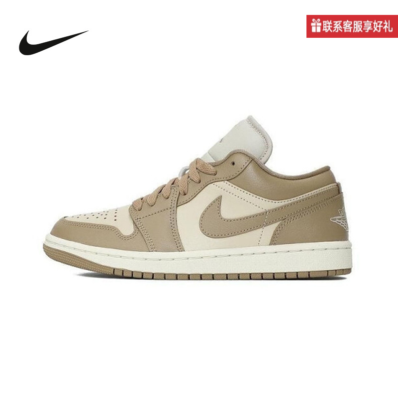 Nike耐克运动2025夏女鞋CUPSOLE DC0774-203