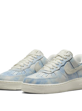 Nike Air Force 1AF1空军一号轻便透气减震低帮休闲鞋 FD0883-400