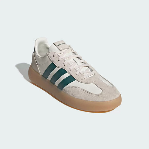 Adidas阿迪达斯 BARREDA DECODE LUX 男女休闲板鞋果冻鞋 JR1230