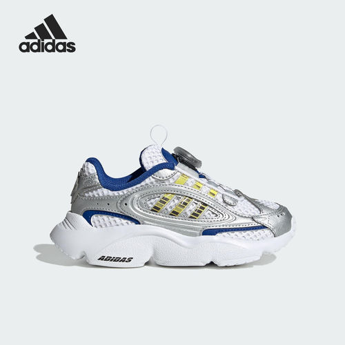 Adidas/阿迪达斯正品OZMILLEN小童耐磨经典轻盈透气运动鞋JS2480