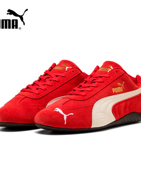 PUMA彪马男鞋女鞋25夏新款红色赛车鞋薄底德训鞋运动鞋 406329-02