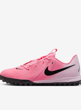 Nike耐克男女童幼童/大童足球童鞋FJ2608 FQ8287 FQ8288 FJ2609