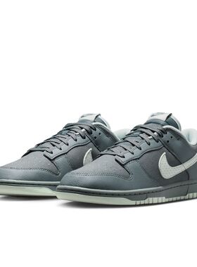 NIKE耐克男鞋新款DUNK LOW灰绿色缓震低帮运动休闲鞋IH1940-001