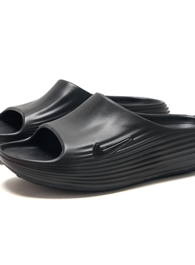 NIKE耐克男子缓震拖鞋2025夏季新款抓地舒适运动沙滩凉拖鞋HV4479