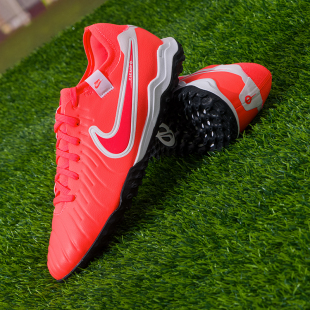Nike耐克男鞋2025新款传奇系列LEGEND 10 TF飞盘碎钉足球鞋DV4336