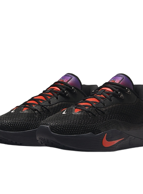 Nike/耐克正品S.T. Flare EP男士耐穿网眼运动篮球鞋IH7327-080