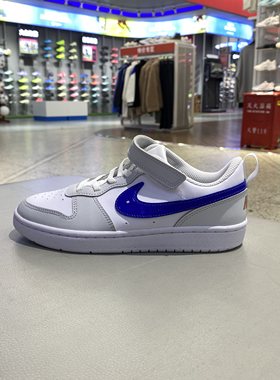 Nike耐克男女童鞋运动鞋儿童魔术贴小白鞋低帮板鞋DV5457 AV3167