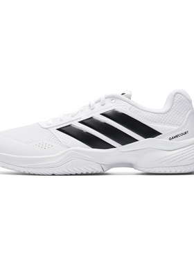 ADIDAS阿迪达斯GAMECOURT 3夏季 男子低帮网球运动鞋小白鞋KI3595