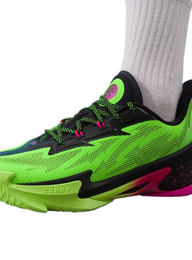 安德玛男鞋女鞋运动鞋CURRY SERIES 7比赛训练缓震篮球鞋3027983