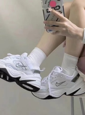 Nike M2K 休闲老爹鞋白薄荷女子复古厚底AO3108-103 BQ3378-100
