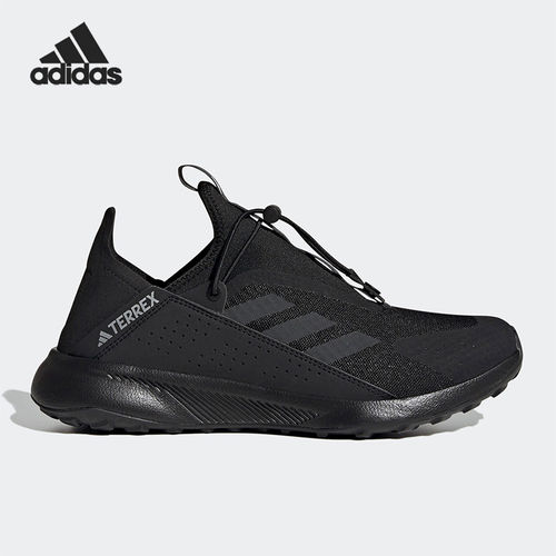 Adidas/阿迪达斯正品TERREX男士经典户外徒步一脚蹬运动鞋HP8623