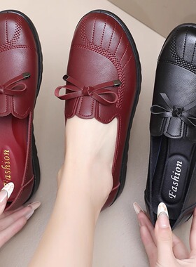 妈妈鞋软底舒适不累脚中老年女软皮鞋单鞋平底防滑休闲黑色上班鞋