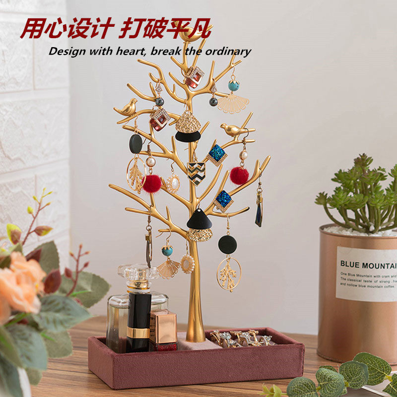 金色树枝喜上眉梢首饰展示架饰品收纳挂项链手耳饰架子陈列配戒指