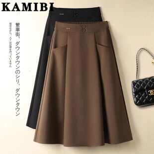 韩版 大码 垂感显瘦百搭小个子中长款 秋冬松紧高腰半身裙2024新款