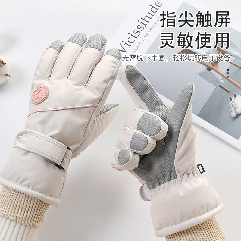 冬季防寒户外保暖手套女款防泼水防滑可触屏加绒加厚骑行滑雪手套