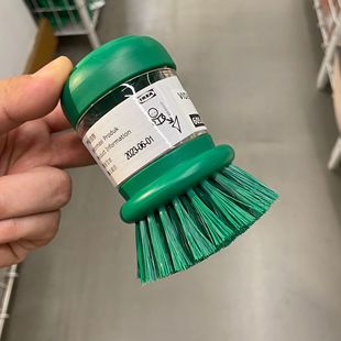 IKEA宜家韦德维冒 洗碗刷带洗洁精盒 厨房刷子清洁刷清洗刷洗盘锅