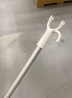 IKEA宜家斯利波 叉杆 家用撑衣杆衣叉晒衣杆挂衣杆阳台取挂一根杆