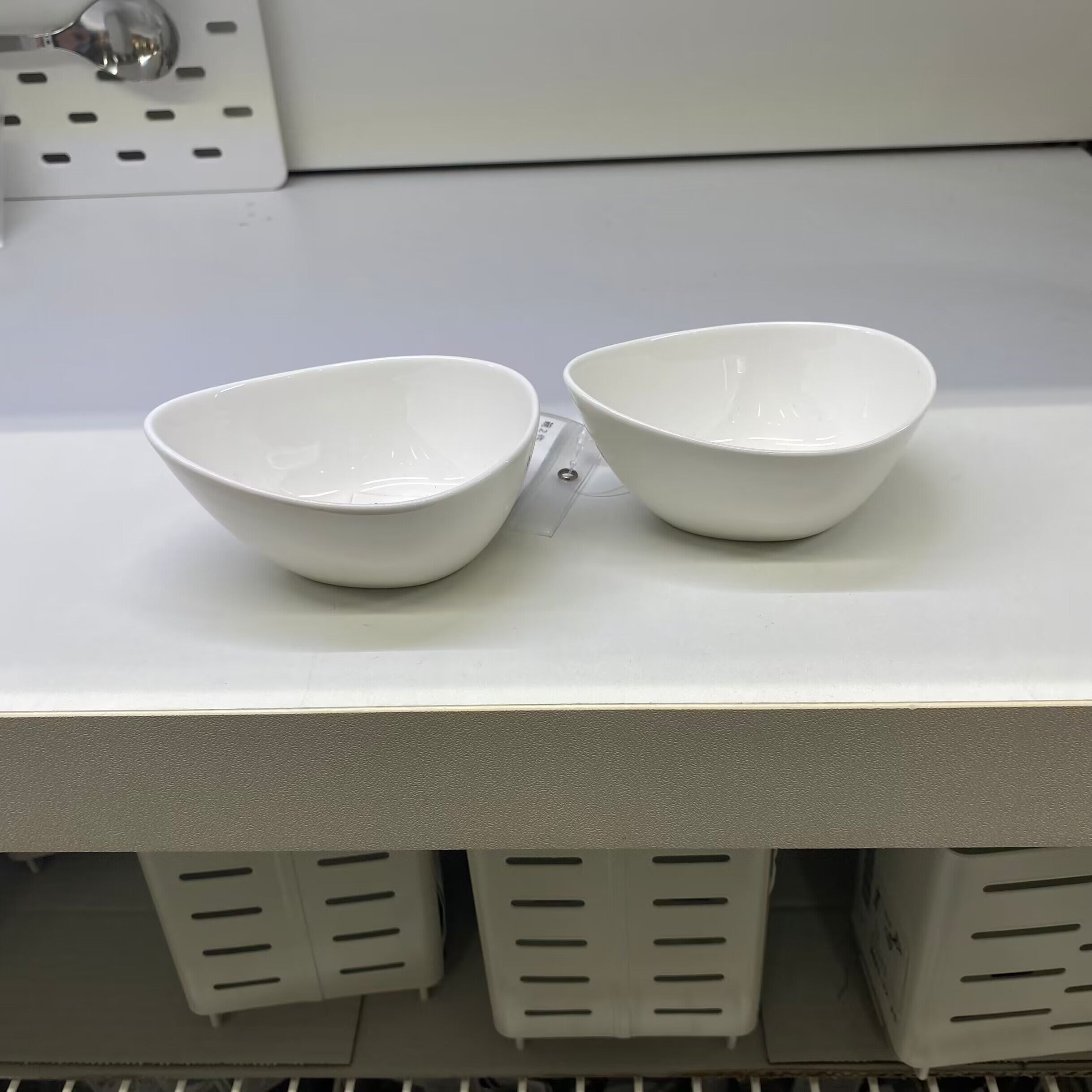 IKEA宜家芙约芙上菜用碗小咸菜碗火锅吃饺子蘸料碗家用小调味碟瓷