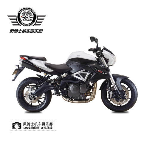 Benelli 贝纳利 黄龙BN600 TNT600ABS 四缸水冷大排量摩托车 机车