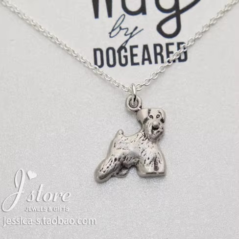 停产限量款 925银 雪纳瑞造型狗项链  贵妇犬 项链 Dogeared正品