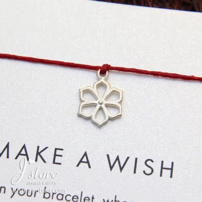 dogeared美国925银手绳