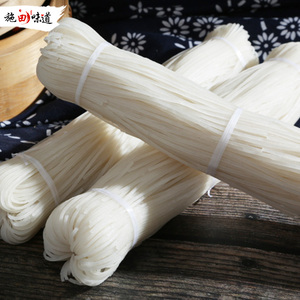 云南保山干饵丝施甸农家细饵丝宽饵丝非腾冲饵丝炒饵丝早点小吃