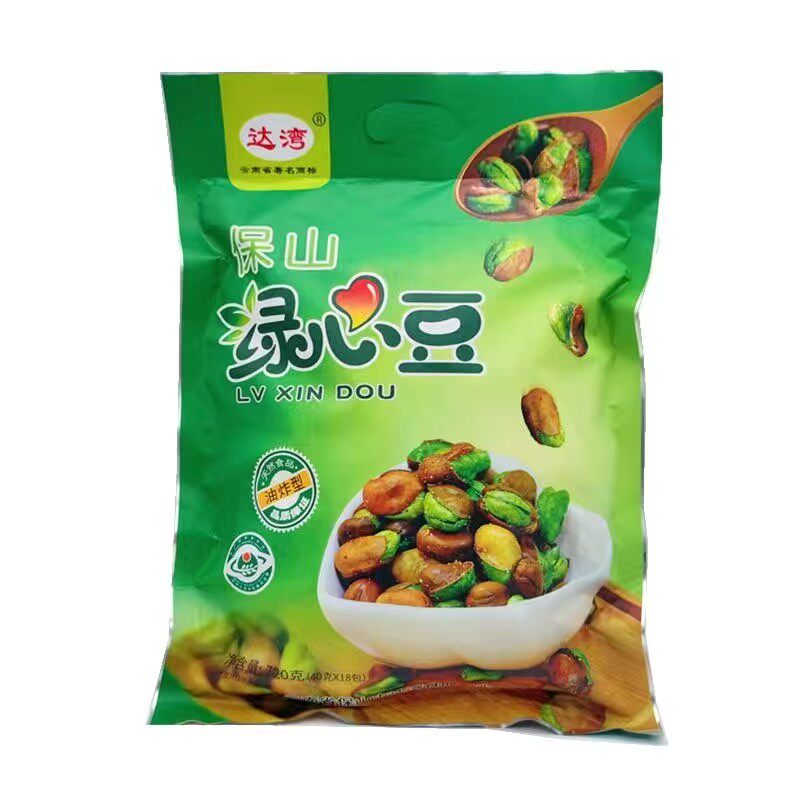酥香味兰花豆小包装大礼包保山达湾绿心蚕豆休闲小吃炒货下酒菜