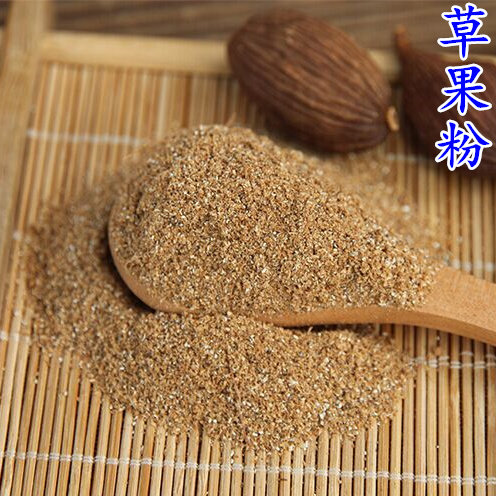 云南草果粉干草果面农家现磨纯草果面粉炒菜卤味调料100克瓶装