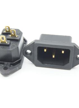 AC电源插座 公座 品字插座 10A250V 高品质 全铜 带耳朵三脚插座