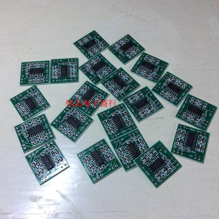 迷你功放板5v音响功放板3w3瓦2.0数字功放板笔记本内置小音箱功放