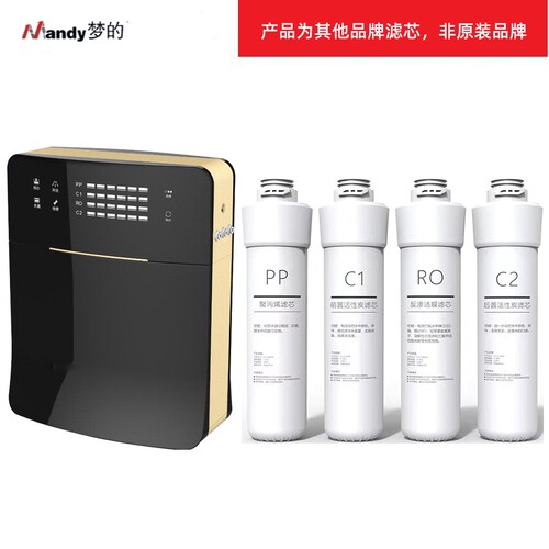 梦的滤芯适用欧派CY-JS803A青柠智美净水器怡口山净水机售后耗材