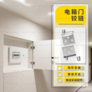 电箱门铰链隐形门暗门天地轴合页上下门轴旋转CT角码 小荷叶 暗藏式