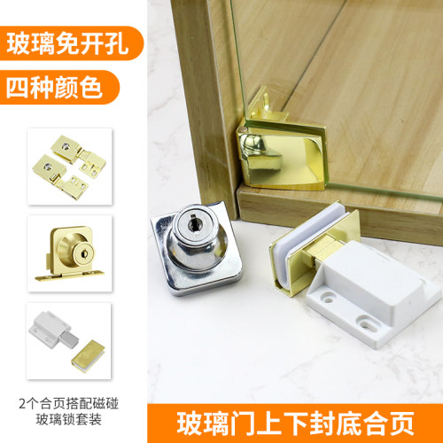 玻璃门铰链90度玻璃门合页淋浴门夹玻璃宠物柜专用无框玻璃门夹