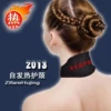 Товары от 老中医保健按摩器械