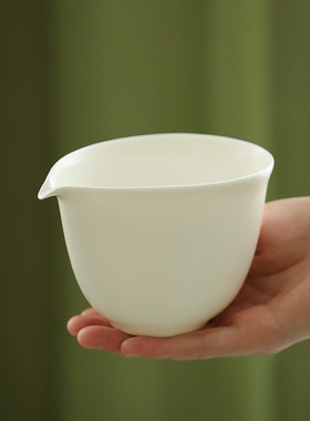雅辑 霜白鹰嘴公道杯 手工陶瓷匀杯公杯分茶器 茶道配件
