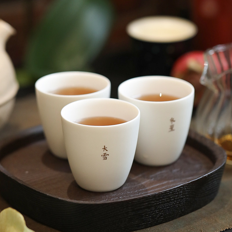 雅辑 四时之美。24节气功夫茶杯 客杯套杯 主人杯 手工茶具