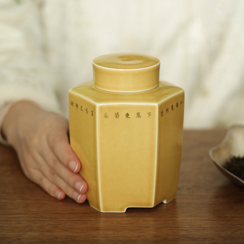 雅辑 蜜蜡黄诗文六边茶叶罐  陶瓷茶仓 双盖密封储茶 茶道配件