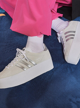 Adidas/阿迪达斯正品三叶草女士经典时尚厚底运动板鞋IH1291