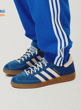 Adidas/阿迪达斯正品HANDBALL SPEZIAL男女休闲经典板鞋IG6194