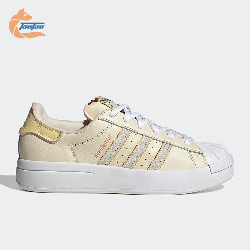 阿迪达斯女子贝壳头板鞋