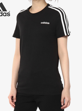 Adidas/阿迪达斯正品2020夏季新款 女子运动透气圆领T恤 DP2362