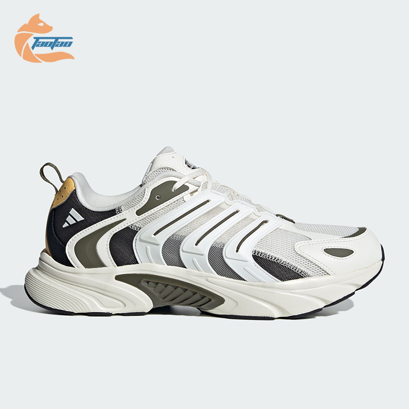 Adidas/阿迪达斯正品防滑耐磨新款情侣款清风鞋运动跑步鞋IF6733