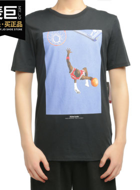 Nike/耐克正品AIR JORDANAJ男子篮球运动休闲印花短袖T恤 915935
