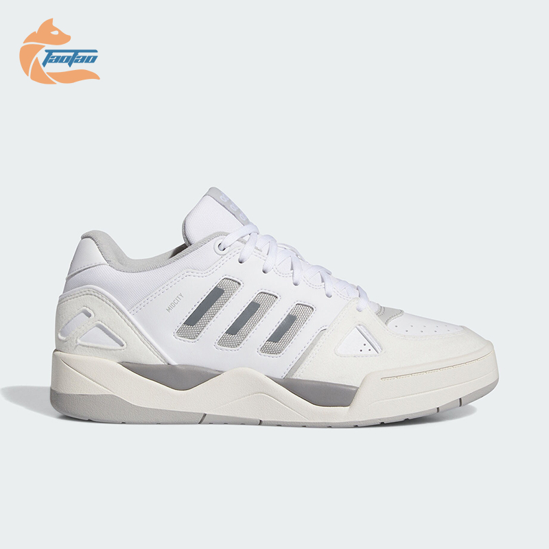 阿迪达斯男士耐磨运动板鞋