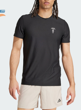 Adidas/阿迪达斯正品 M ICE CREAM T 男士运动透气短袖T恤JJ4690