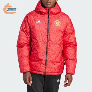 男子曼联足球文化休闲运动羽绒服IA8522 新款 Adidas 阿迪达斯正品