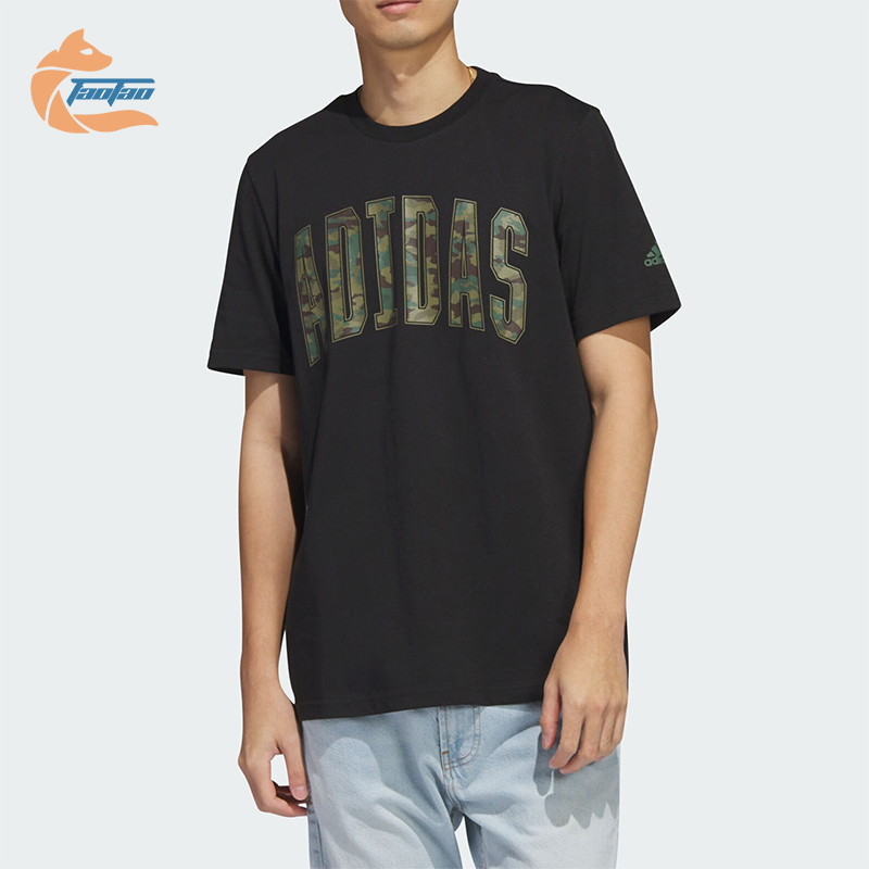 阿迪达斯男士运动休闲短袖