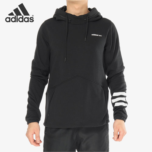 男连帽运动休闲卫衣阿迪达斯正品